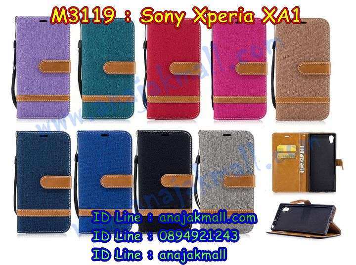 เคส sony xa1,รับสกรีนเคส sony xa1,เคสโซนี่ xa1,เคสพิมพ์ลาย sony xa1,เคสมือถือ sony xa1,รับพิมพ์ลาย sony xa1,เคสประดับ sony xa1,ไดอารี่ sony xa1 ฝาพับ,sony xa1 เคสปิดปิดฝาพับ,เคสโชว์เบอร์ sony xa1,กรอบไดอารี่โซนี่ xa1,เคสโชว์เบอร์ลายการ์ตูน sony xa1,เคสบัมเปอร์ sony xa1,bumper sony xa1,เคสสกรีนลาย 3 มิติ sony xa1,กันกระแทกฝาหลังโซนี่ xa1,สั่งทำเคสลายการ์ตูน sony xa1,เคสยางลาย 3D sony xa1,sony xa1 เคสวันพีช,กรอบ sony xa1 เงากระจก,เคสการ์ตูน 3 มิติ sony xa1,กรอบหนังเปิดปิดโซนี่ xa1,เคสกันกระแทกยางโซนี่ xa1,สั่งพิมพ์ลายการ์ตูน sony xa1,กรอบอลูมิเนียมโซนี่ xa1,เคสคริสตัล sony xa1,เคสฝาพับโซนี่ xa1,กรอบกันกระแทกโซนี่ xa1,เคสไดอารี่ sony xa1,เคสแข็งพิมพ์ลาย sony xa1,พิมพ์วันพีช sony xa1,โซนี่ xa1 ฝาหลังกันกระแทก,กันกระแทกหมุน sony xa1,รับสั่งสกรีนเคสลายการ์ตูน sony xa1,เคสยาง 3 มิติ sony xa1,สกรีนวันพีช sony xa1,sony xa1 ฝาหลังกันกระแทก,เคสแข็ง 3 มิติ sony xa1,ยางกันกระแทกโซนี่ xa1,เคสหนังไดอารี่โซนี่ xa1,กรอบกันกระแทกโซนี่ xa1,เคสประกบ 2 ชั้น sony xa1,sony xa1 เคส,กรอบโชว์เบอร์โซนี่ xa1,เคสอลูมิเนียมกระจก sony xa1,โซนี่ xa1 กันกระแทกฝาหลัง,เคสสกรีน sony xa1,เคสนิ่มพิมพ์ลาย sony xa1,เคสซิลิโคน sony xa1,กรอบยางติดแหวนคริสตัลโซนี่ xa1,sony xa1 เคสฝาพับการ์ตูน,กรอบหนังการ์ตูน sony xa1,กรอบเพชร sony xa1 แต่งคริสตัล,เคสประดับ sony xa1,เคสการ์ตูนโซนี่ xa1,เคสยางนิ่มใส sony xa1,เคสสกรีนโดเรม่อน sony xa1,เคสเพชร sony xa1,เคสมิเนียมโซนี่ xa1,อลูมิเนียมเงากระจกโซนี่ xa1,เคสฝาพับเงากระจกโซนี่ xa1,กรอบยาง sony xa1 แต่งคริสตัล,เคสหนังฝาพับขึ้นลงโซนี่ xa1,ยางกันกระแทก โซนี่ xa1,เคสครอบหลังกันกระแทก โซนี่ xa1,เคสยางสะพาย sony xa1,หนังโชว์เบอร์การ์ตูนโซนี่ xa1,กรอบแข็งจระเข้โซนี่ xa1,sony xa1 ฝาหลังมินเนี่ยน,กรอบ sony xa1 ฝาพับ,กรอบ sony xa1 ไดอารี่,เกราะ sony xa1 กันกระแทก,เคสตัวการ์ตูน sony xa1,เคสฝาพับสะพาย sony xa1,เคสฝาพับคริสตัล sony xa1,เคสกระต่าย sony xa1,ขอบโลหะอลูมิเนียม sony xa1,เคสแต่งคริสตัล sony xa1,เคสกรอบอลูมิเนียม sony xa1,เคสยางการ์ตูนsony xa1,เคสตัวการ์ตูน sony xa1,ขอบโลหะ sony xa1,เคสแต่งเพชร sony xa1,ซองหนัง sony xa1